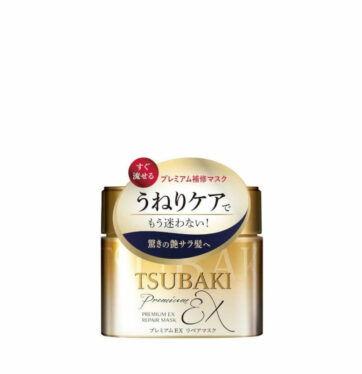 Mascarilla capilar premium Tsubaki Premium Repair Hair Mask de Shiseido BETH'S HAIR
